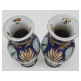 Lovely Antique Japanese Porcelain Vases - Qing Dynasty Markings