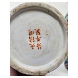Lovely Antique Japanese Porcelain Vases - Qing Dynasty Markings