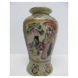 Vintage Japanese Handpainted Satsuma Style Vase