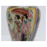Vintage Japanese Handpainted Satsuma Style Vase