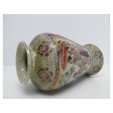 Vintage Japanese Handpainted Satsuma Style Vase