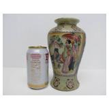 Vintage Japanese Handpainted Satsuma Style Vase