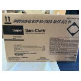 MSRP $180 PDI SANI-CLOTH SUPER XL GERMICIDAL DISPOSABLE WIPES CASE, 6 CANISTERS X 75 WIPES EA, EXTRA LARGE 7.5" X 15" HOSPITAL-GRADE DISINFECTANT WIPES, FAST 2-MINUTE KILL TIME, MEDICAL DENTAL EMS VET