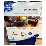 MSRP $80 WELBY STAND ASSIST MOBILITY SUPPORT RAIL, ADJUSTABLE COUCH CHAIR & RECLINER STANDING AID, DUAL SUPPORT HANDLES, UNIVERSAL FIT DESIGN, SUPPORTS UP TO 300 LBS, EASY TOOL-FREE ASSEMBLY