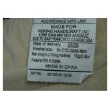 Peking Handcrafted Pillow - 8x12"