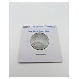 1853 Seated Liberty Quarter Dollar