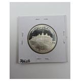 90% Silver 1982-S Proof George Washington Half Dollar 250th Anniversary