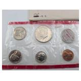 1969 Uncirculated Coin Set 40% Silver Half Dollar