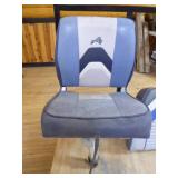 2 Boat Seats and Seat Back