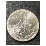 1985 ENGELHARD PROSPECTOR 1 TROY OZ .999 FINE SILVER