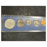 1967 US SPECIAL MINT SET