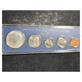 1966 US SPECIAL MINT SET
