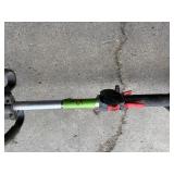 Power Broom