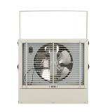 5000w 240v Ceiling Mount Garage Heater