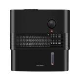 Pelonis 1 Gallon Evaporative Humidifier