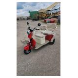 Unused 2026 SDLANCH ELECTRIC TRICYCLE MGC40