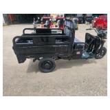 Unused 2026 SDLANCH ELECTRIC TRICYCLE ET13