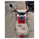 Unused 2026 SDLANCH ELECTRIC TRICYCLE MGC40