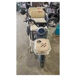 Unused 2026 SDLANCH ELECTRIC TRICYCLE MGC40