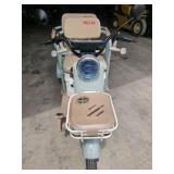 Unused 2026 SDLANCH ELECTRIC TRICYCLE MGC40