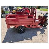 Unused 2026 SDLANCH ELECTRIC TRICYCLE ET13