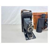 Lot of Misc. Antiques