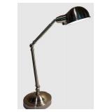 LLFR - Adjustable Pharmacy Lamp Nickel Finish