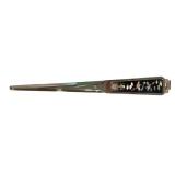 LLFR - Mother of Pearl Inlay Korean Gift Set Crane & Pine Tree