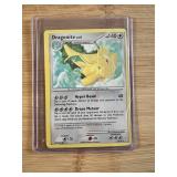 Pokemon 2008 Dragonite  - Dragon Stage 2 Pokemon Card