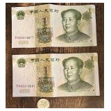 One Yuan Chinese Banknotes and Coin