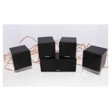 Pioneer Surround Sound Speaker System S-FCRW3100-K – 5 Speaker Set