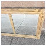 Ornate Gilt Framed Wall Mirror
