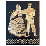 O - Vintage Soviet Russian Straw Marqetry Wall Plaque