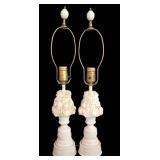 LL-BR1 - Vintage Ardalt Verithin Porcelain Lamps Pair