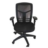 LL-FR - Office Star Mesh Back Office Chair