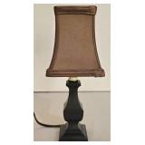 LL-ST - Table Lamps (Lot of 3) Black & Brass