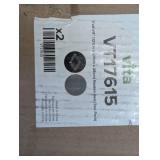 (2) NEW VITA 4’x4’x11” GARDEN BED