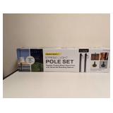 NEW HEAVY DUTY STRING LIGHT POLE SET