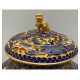 Vintage Exquisite Chinese Covered Decorative Gilded Cloisonne Urn With Wood Stand 9"
