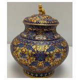 Vintage Exquisite Chinese Covered Decorative Gilded Cloisonne Urn With Wood Stand 9"