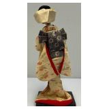 Vintage Nishi Doll "Hanayome" Japanese Bride Wedding Day Figurine 14 1/2" Tall On Base