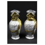 Pair of Silver and Gold Decorative Glass Vases 8" Tall