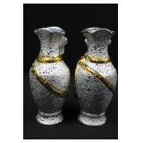 Pair of Silver and Gold Decorative Glass Vases 8" Tall