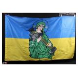 Ukraine Flag Banner With Trident Warrior 55 X 34 in