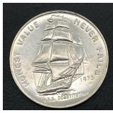 1973 U.S.S. Constitution 1 Troy Ounce Fine Silver Round