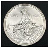 1985 Engelhard American Prospector 1 oz. Silver Round (.999 Fine Silver)