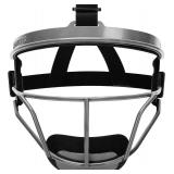 $23 Dinictis Softball Face Mask, Lightweight, Comfortable, with Wide Field Vision, Durable and Safe Face Guards, Premium Protective Softball Fielder