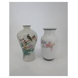 Decorative Porcelain Vases - Chinese Pair (Lot of 2)