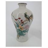 Decorative Porcelain Vases - Chinese Pair (Lot of 2)