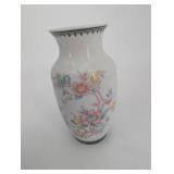 Decorative Porcelain Vases - Chinese Pair (Lot of 2)